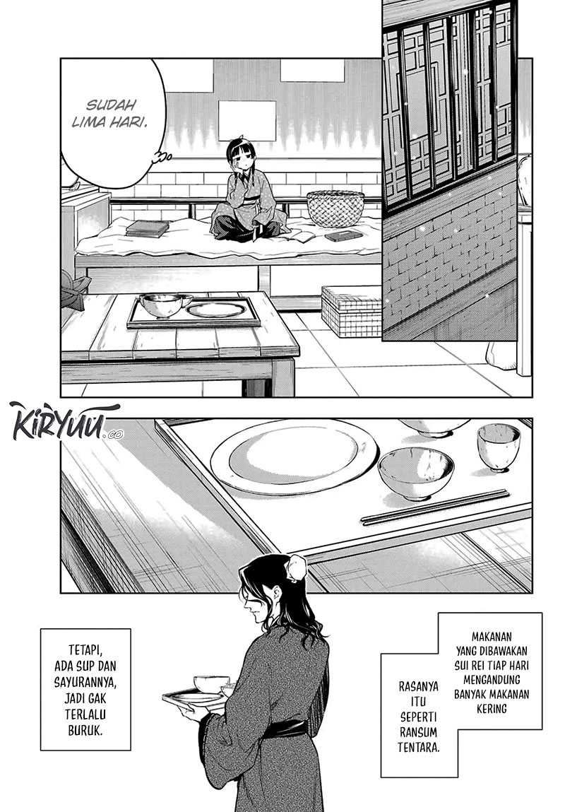 Chapter 78.2 - halaman 25