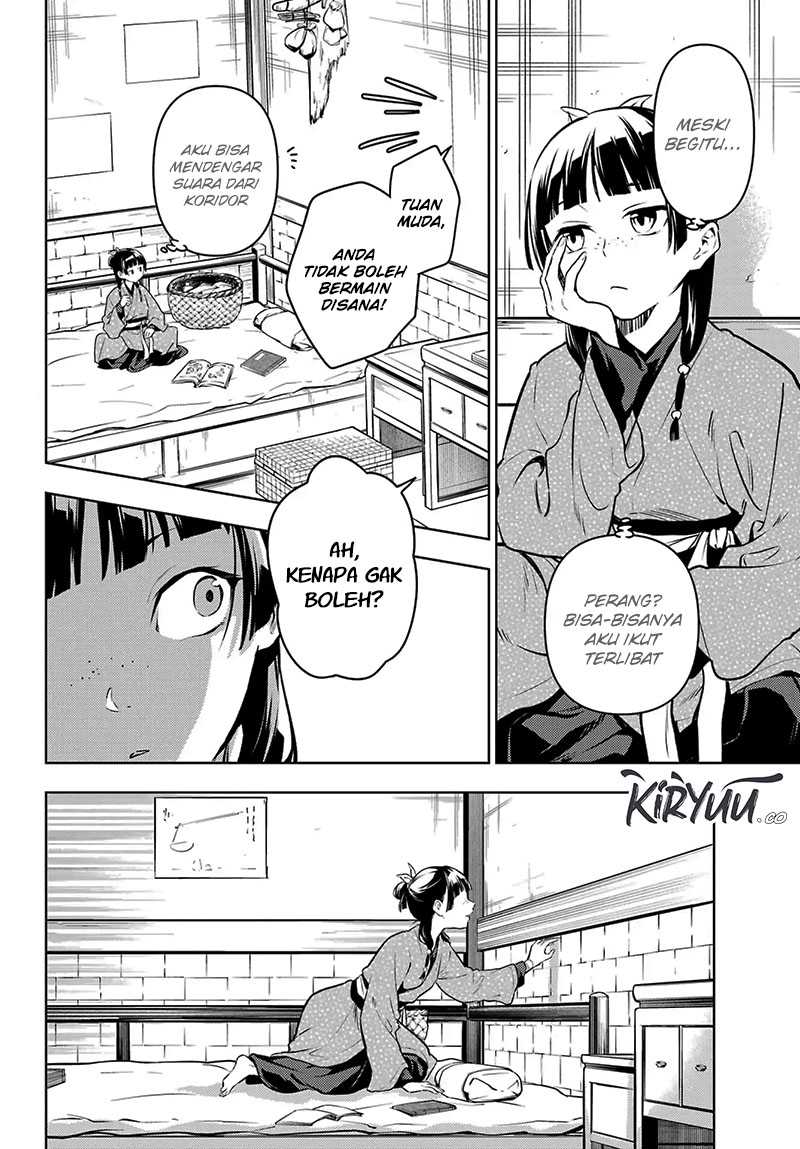 Chapter 78.2 - halaman 26