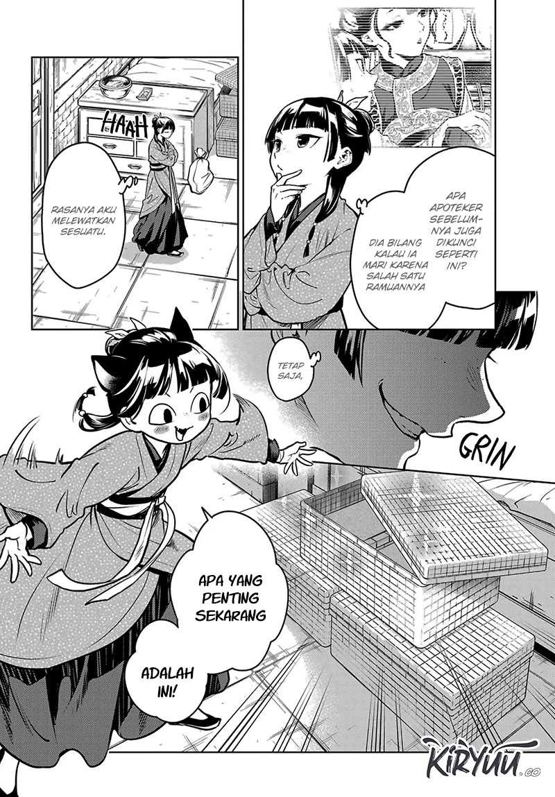Chapter 78.2 - halaman 5