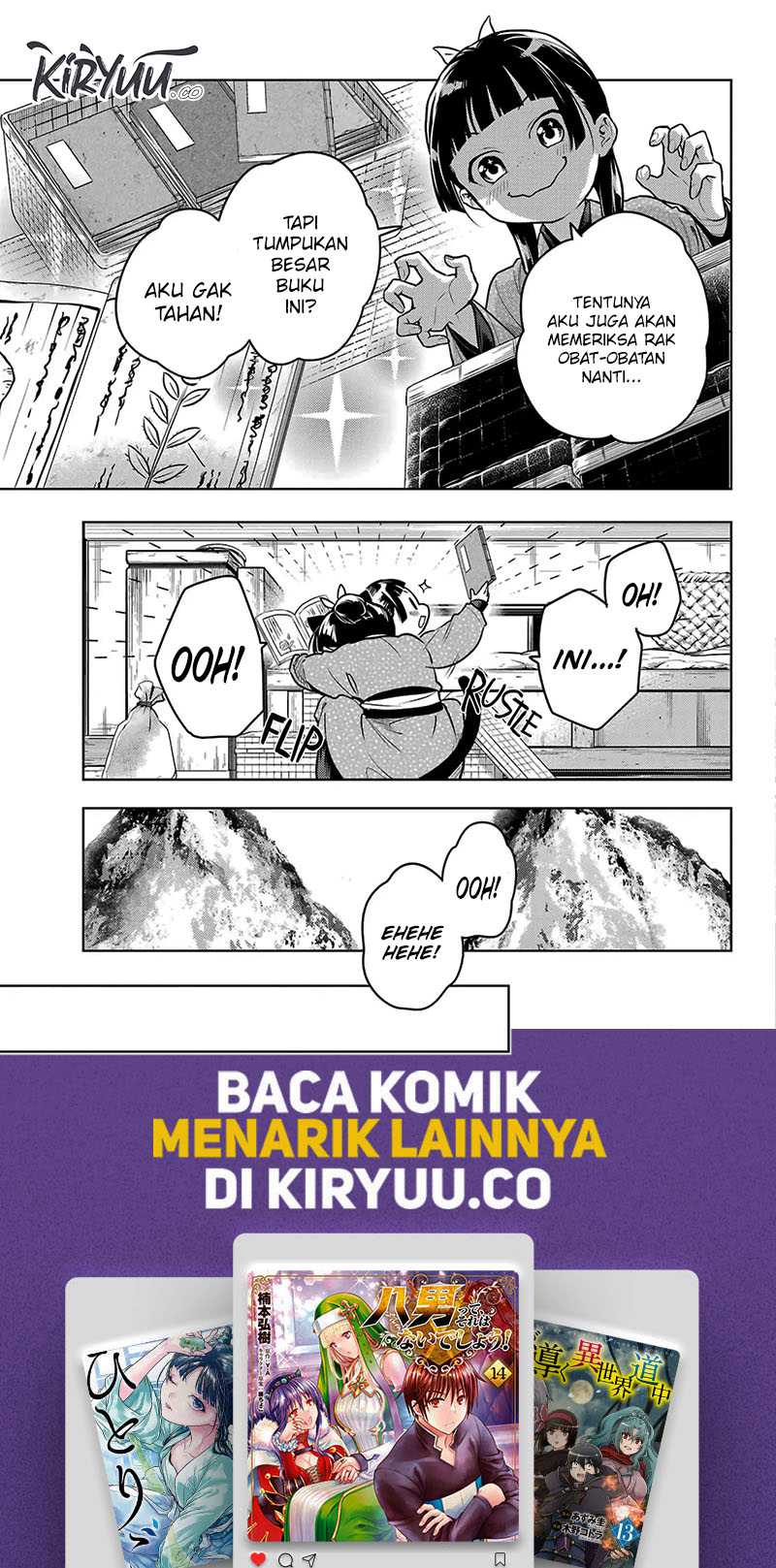 Chapter 78.2 - halaman 6