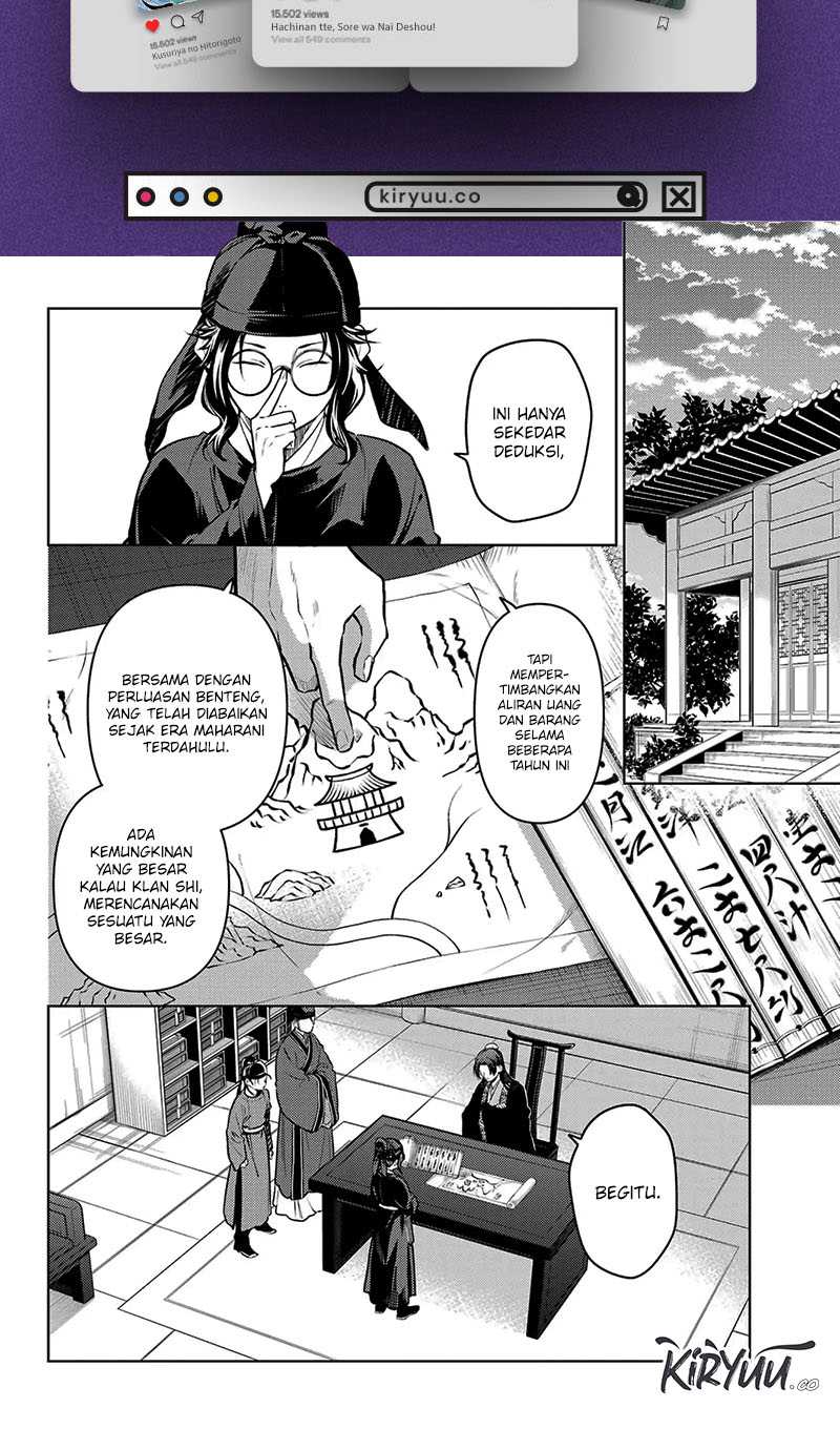 Chapter 78.2 - halaman 7