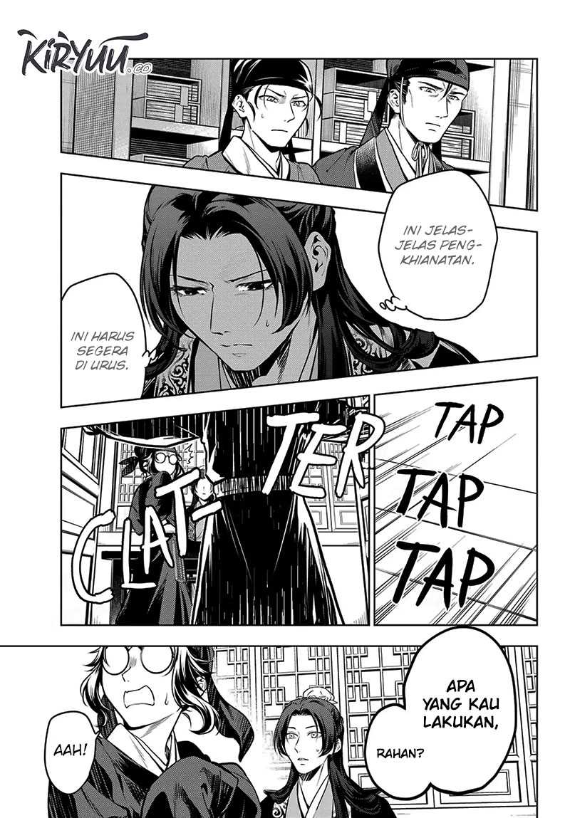 Chapter 78.2 - halaman 8
