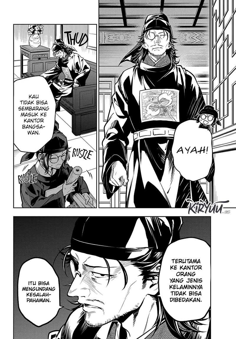 Chapter 78.2 - halaman 9