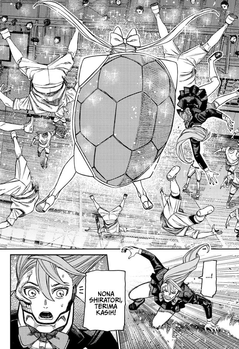 Chapter 184 - halaman 17