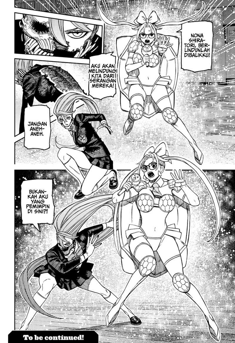 Chapter 184 - halaman 21