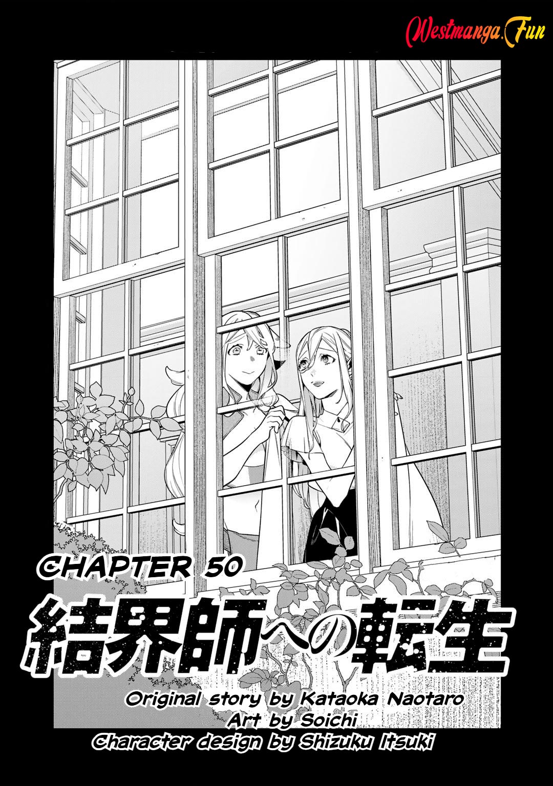 Chapter 50 - halaman 3