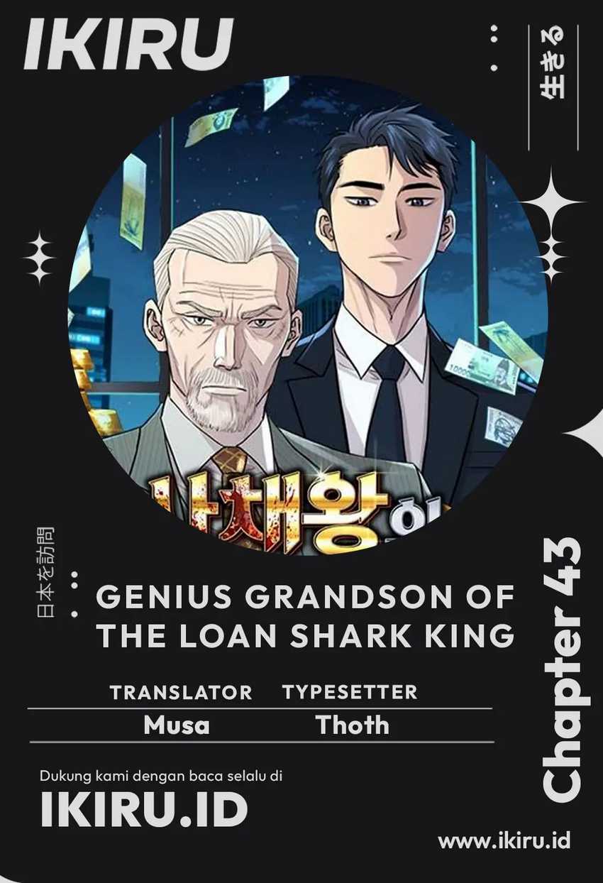 Chapter 43 - halaman 2