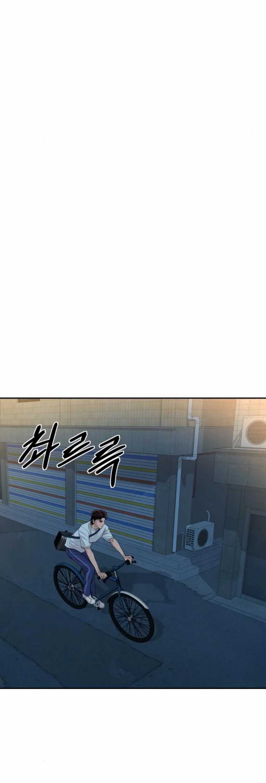 Chapter 42 - halaman 39