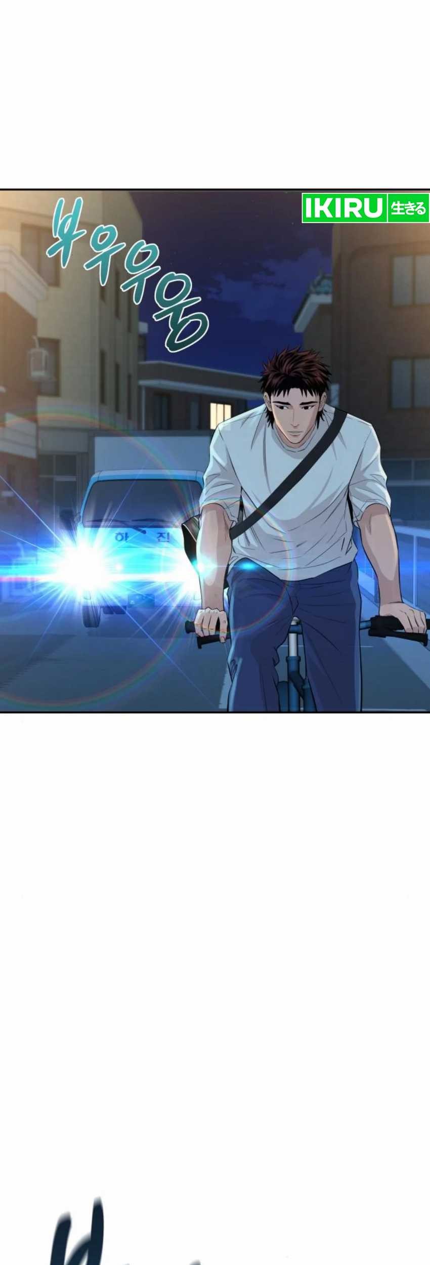 Chapter 42 - halaman 41