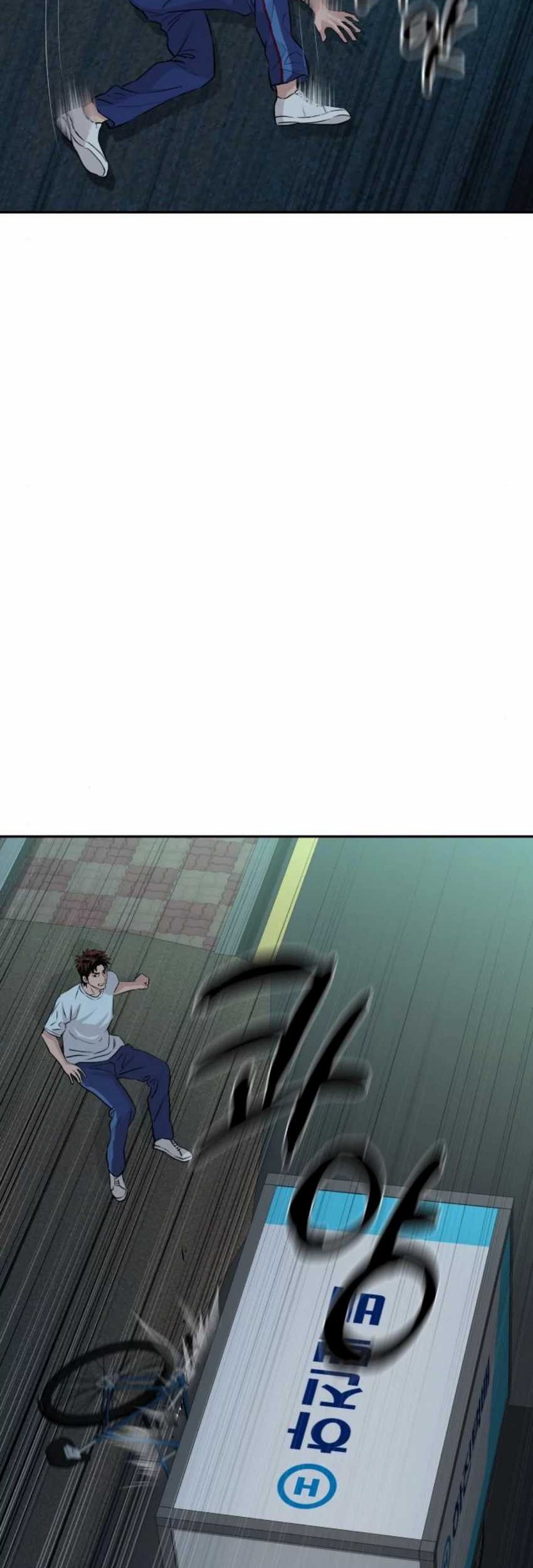 Chapter 42 - halaman 46