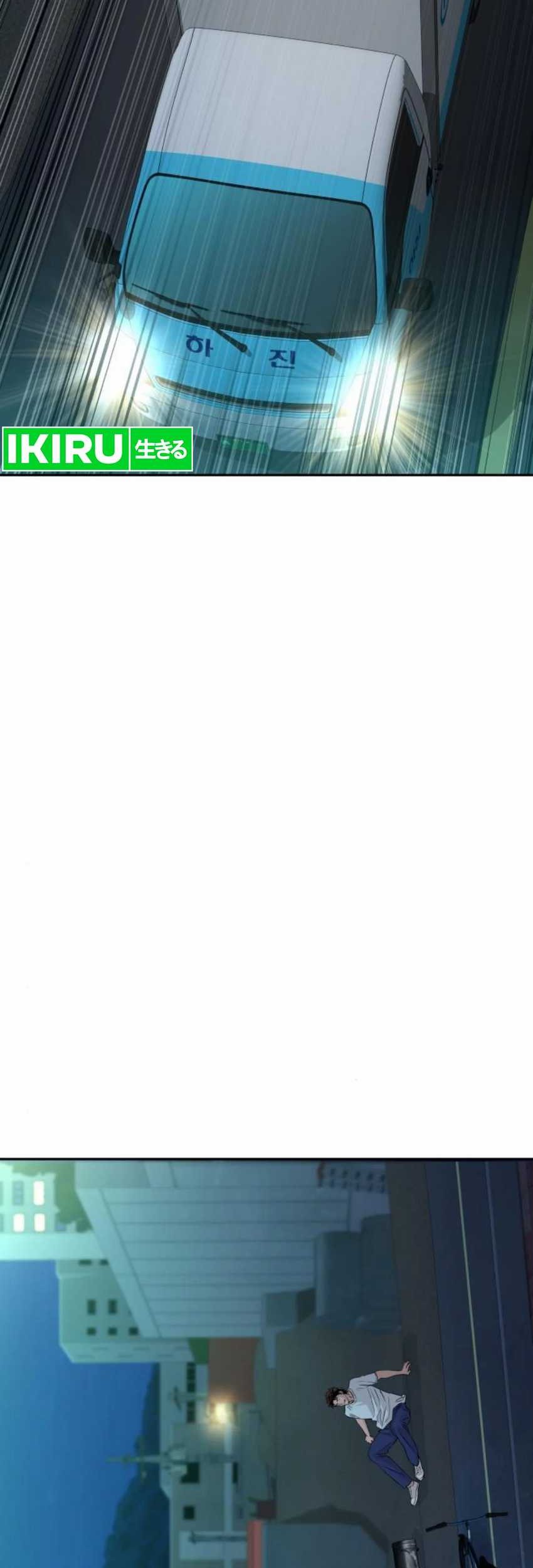 Chapter 42 - halaman 47