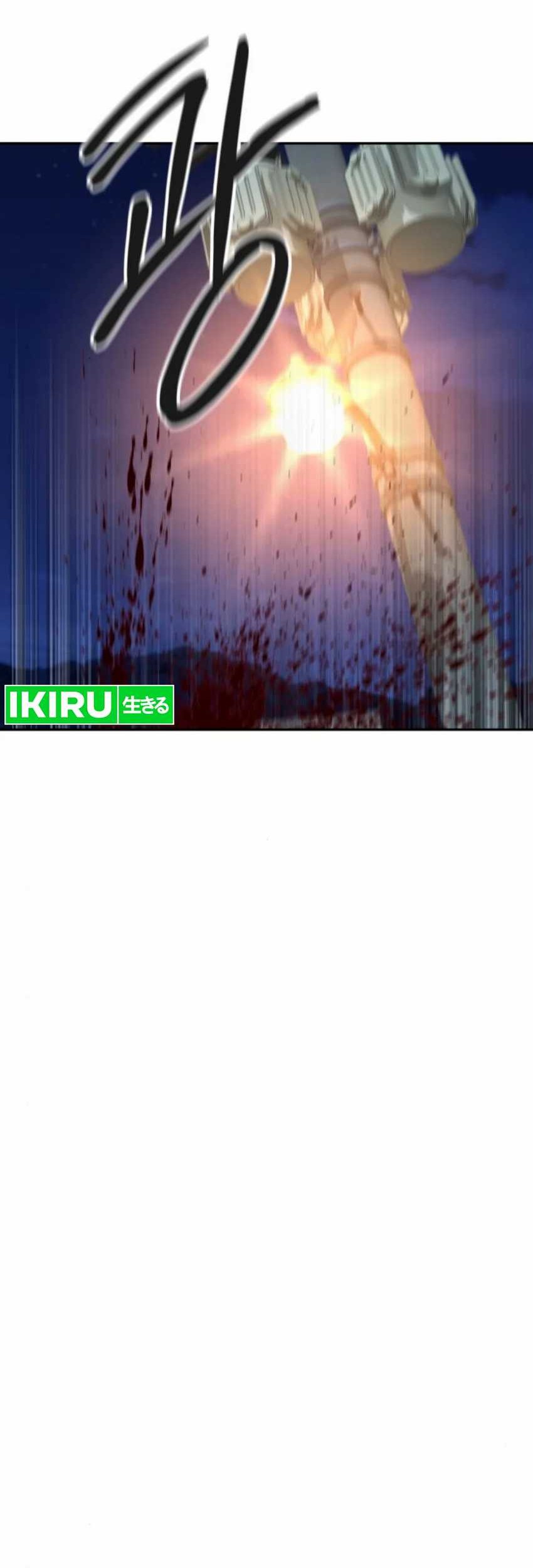 Chapter 42 - halaman 57