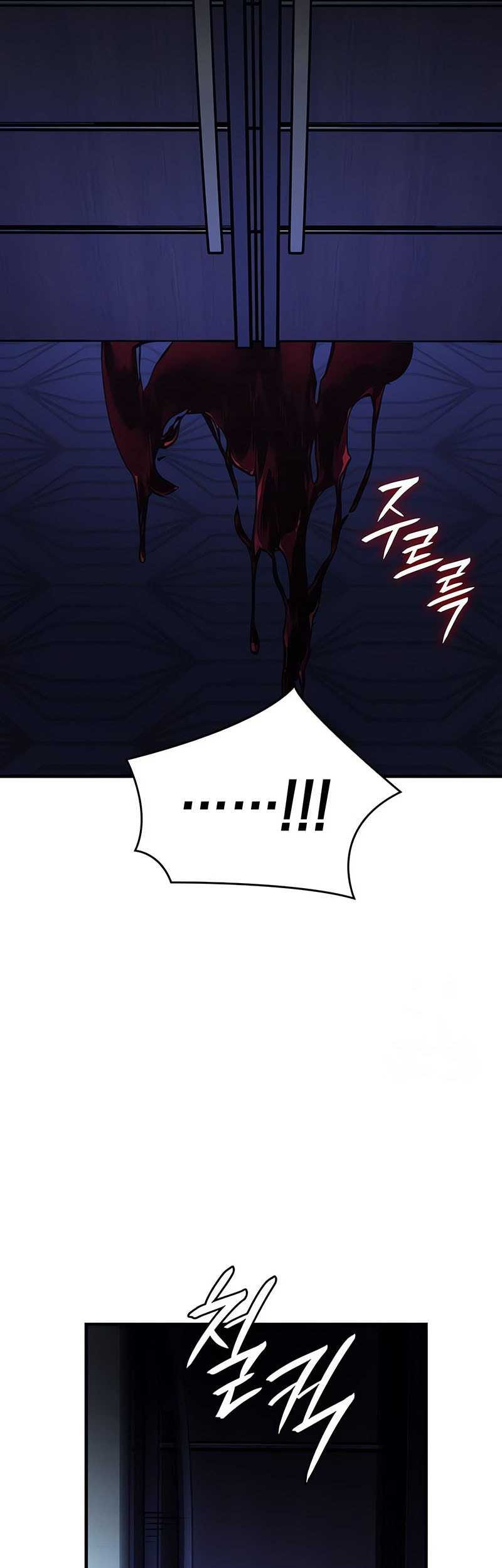 Chapter 80 - halaman 83