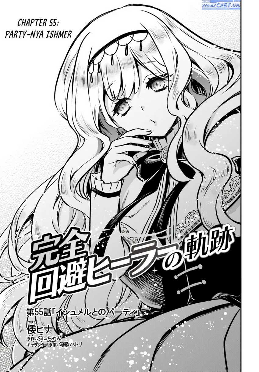 Chapter 55 - halaman 3