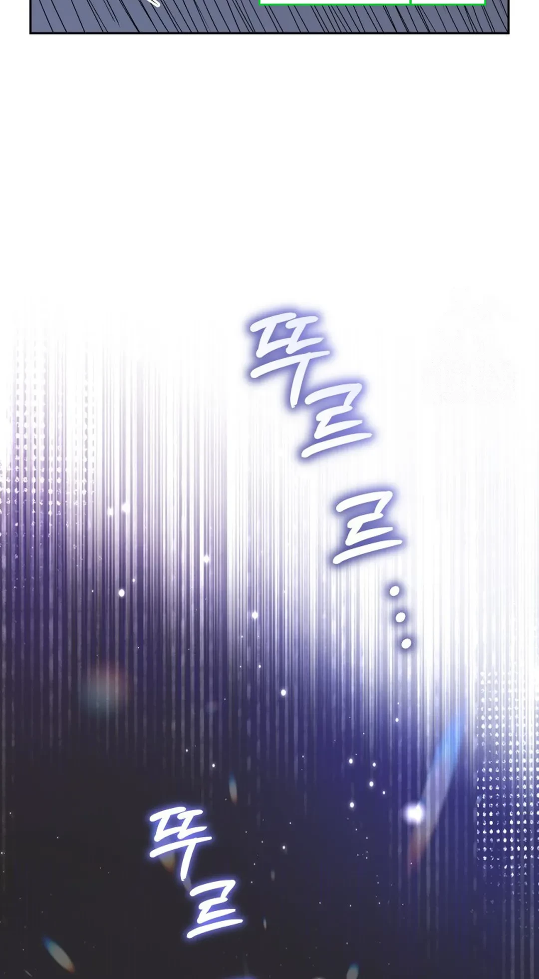 Chapter 88 - halaman 47
