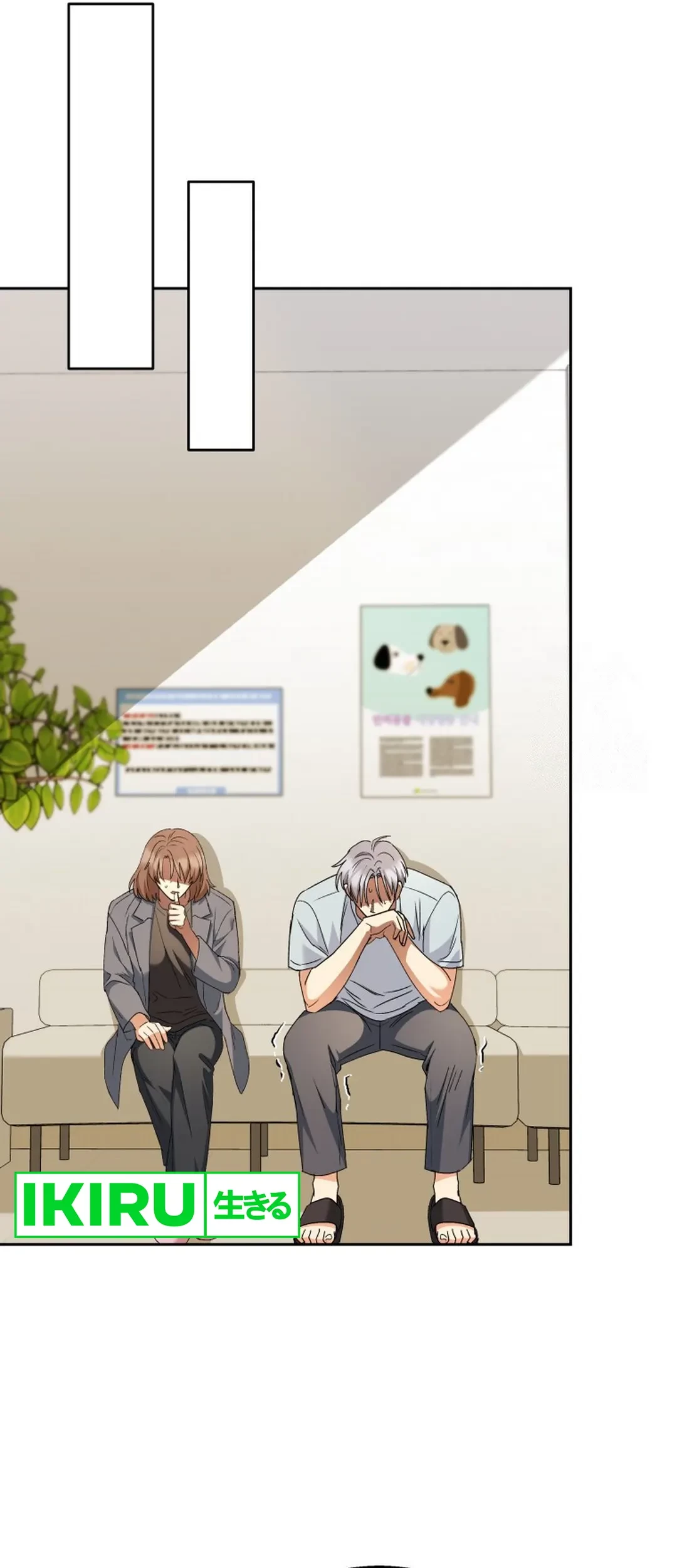 Chapter 88 - halaman 18