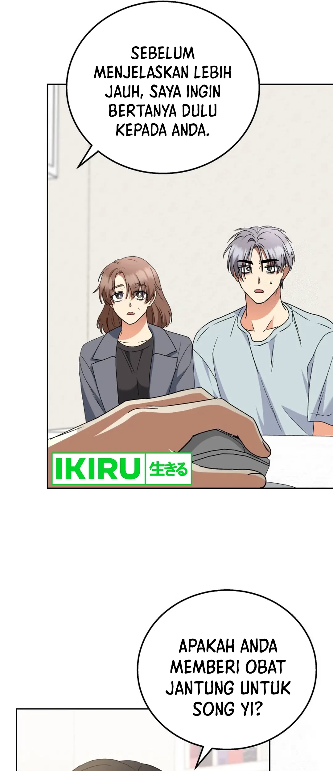 Chapter 88 - halaman 23