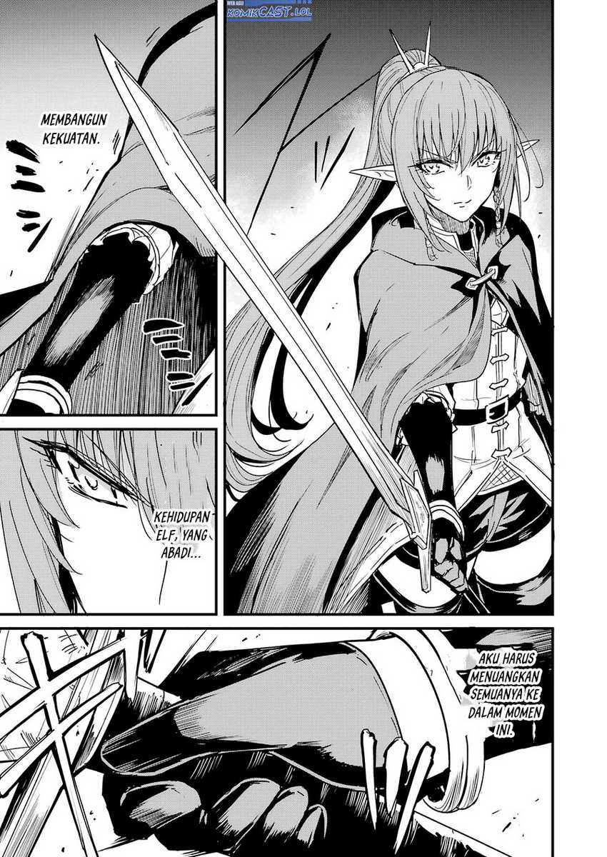Chapter 105 - halaman 15