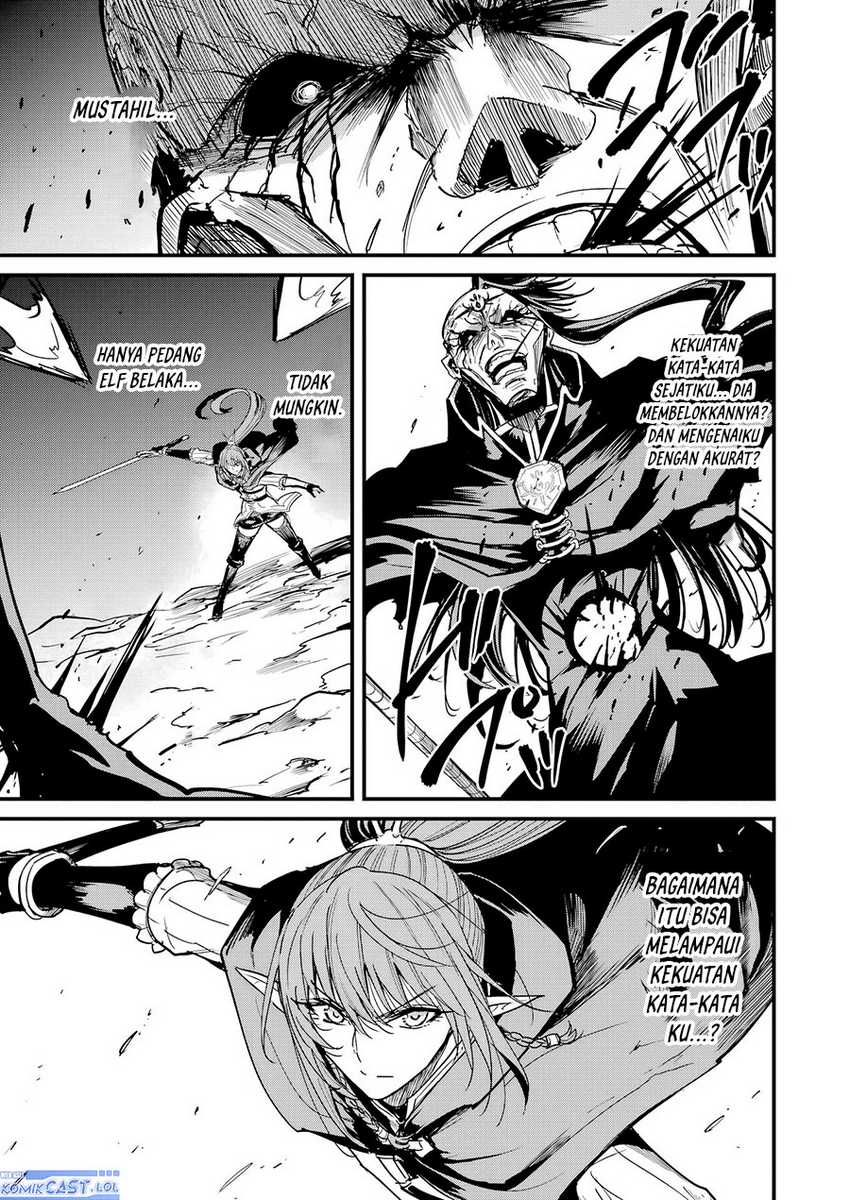Chapter 105 - halaman 25