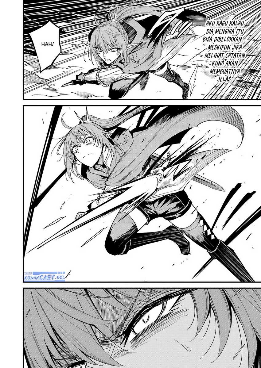 Chapter 105 - halaman 26