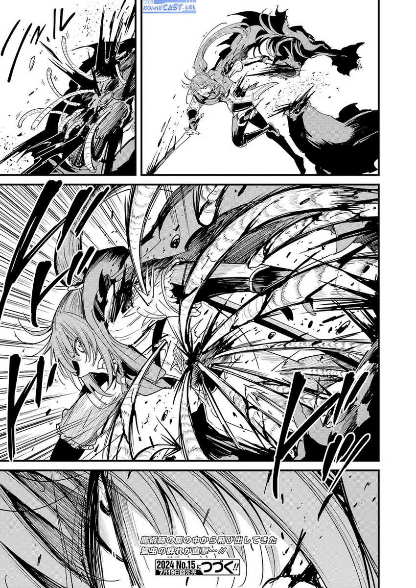 Chapter 105 - halaman 33