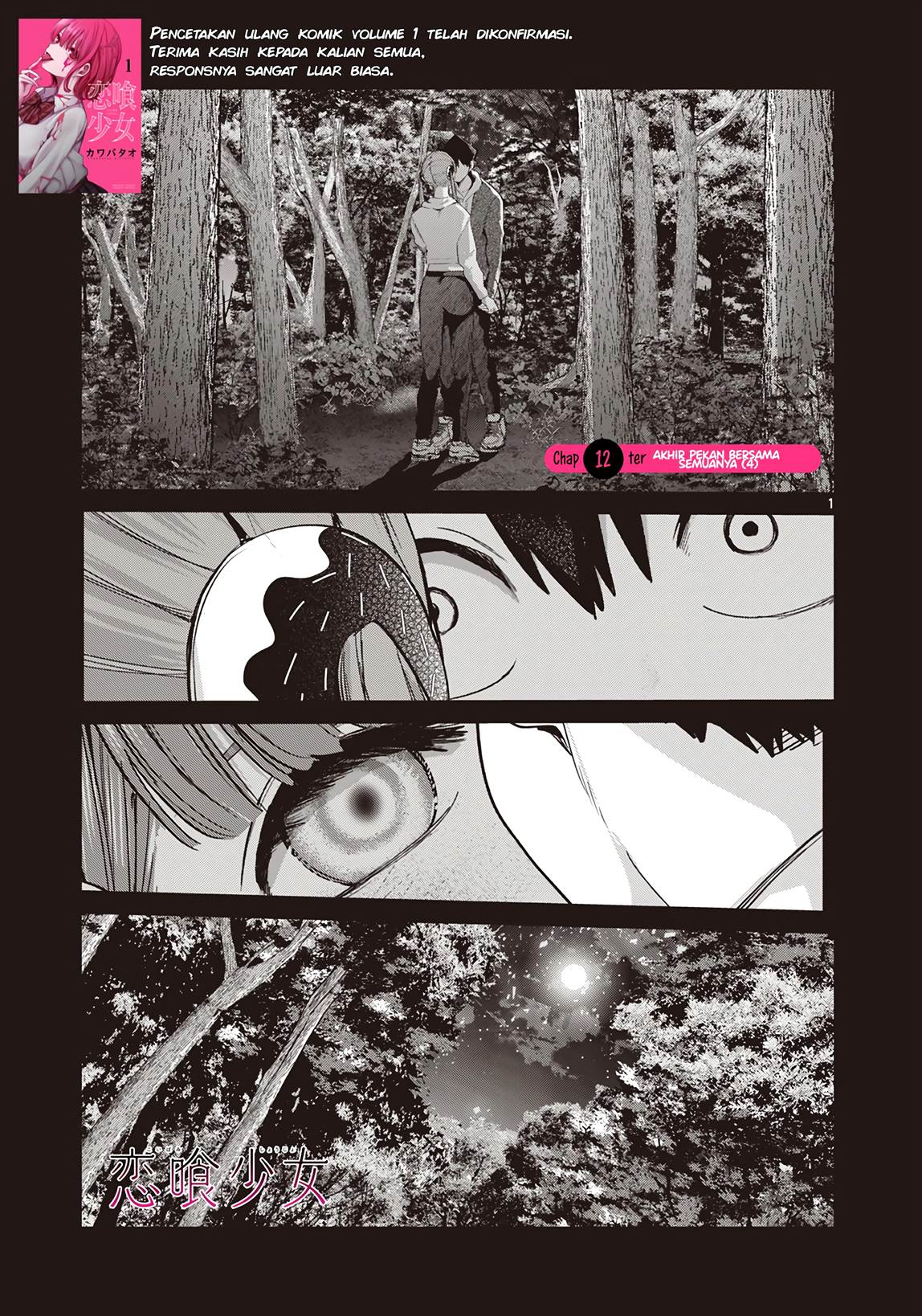 Chapter 12 - halaman 7