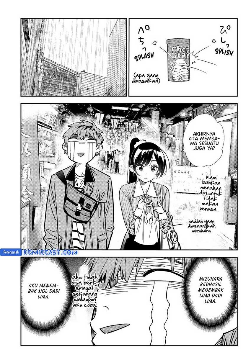 Chapter 358 - halaman 15