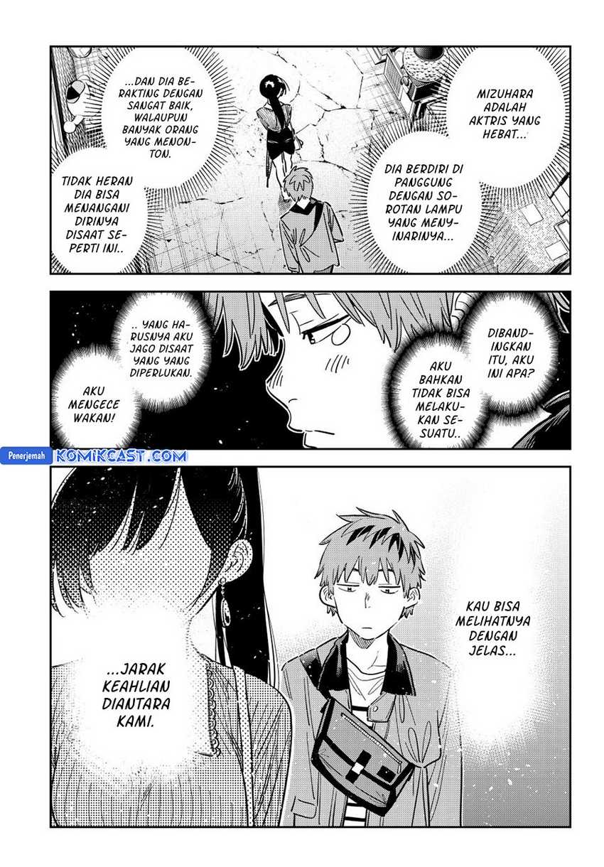 Chapter 358 - halaman 17