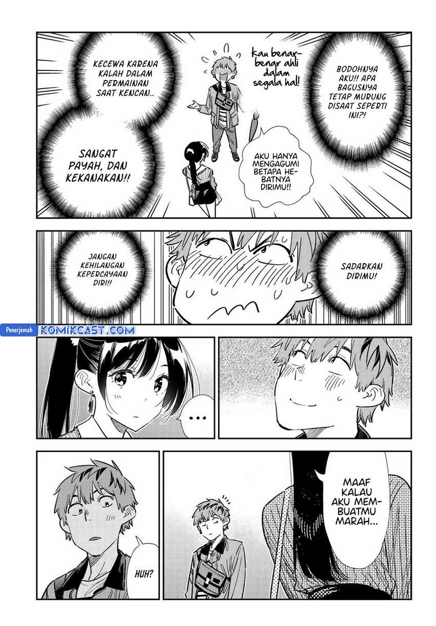 Chapter 358 - halaman 19