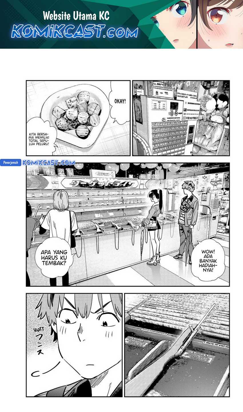 Chapter 358 - halaman 3