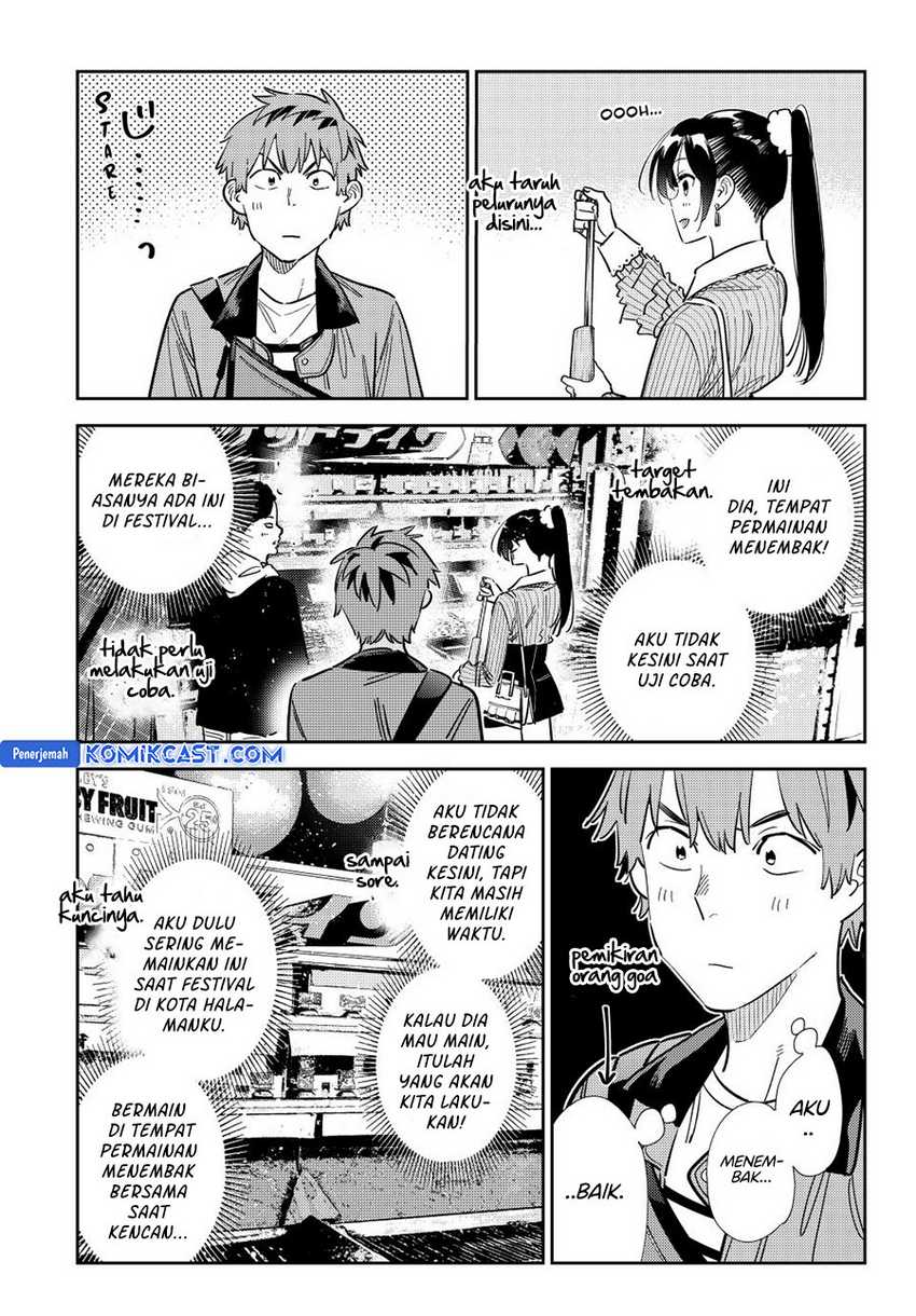 Chapter 358 - halaman 5