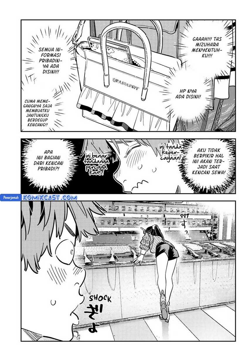 Chapter 358 - halaman 7