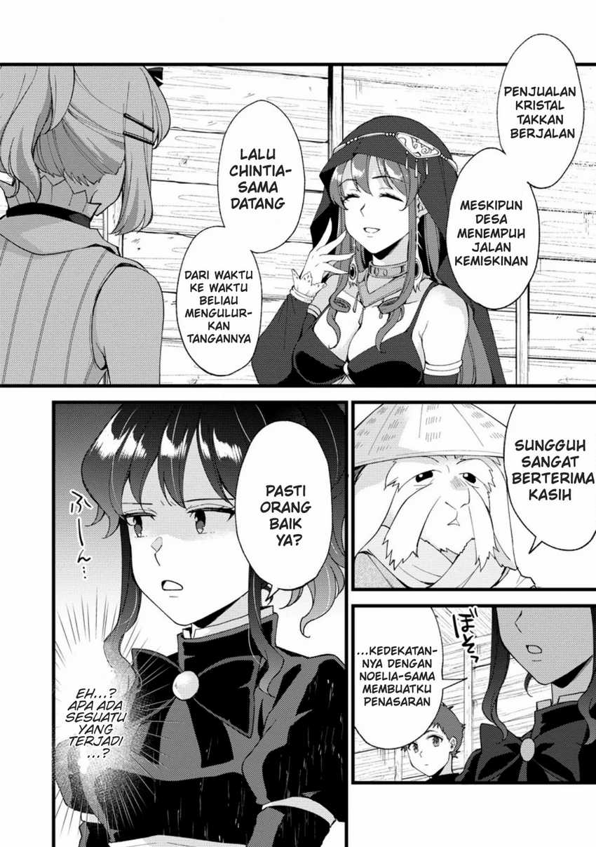 Chapter 26 - halaman 16