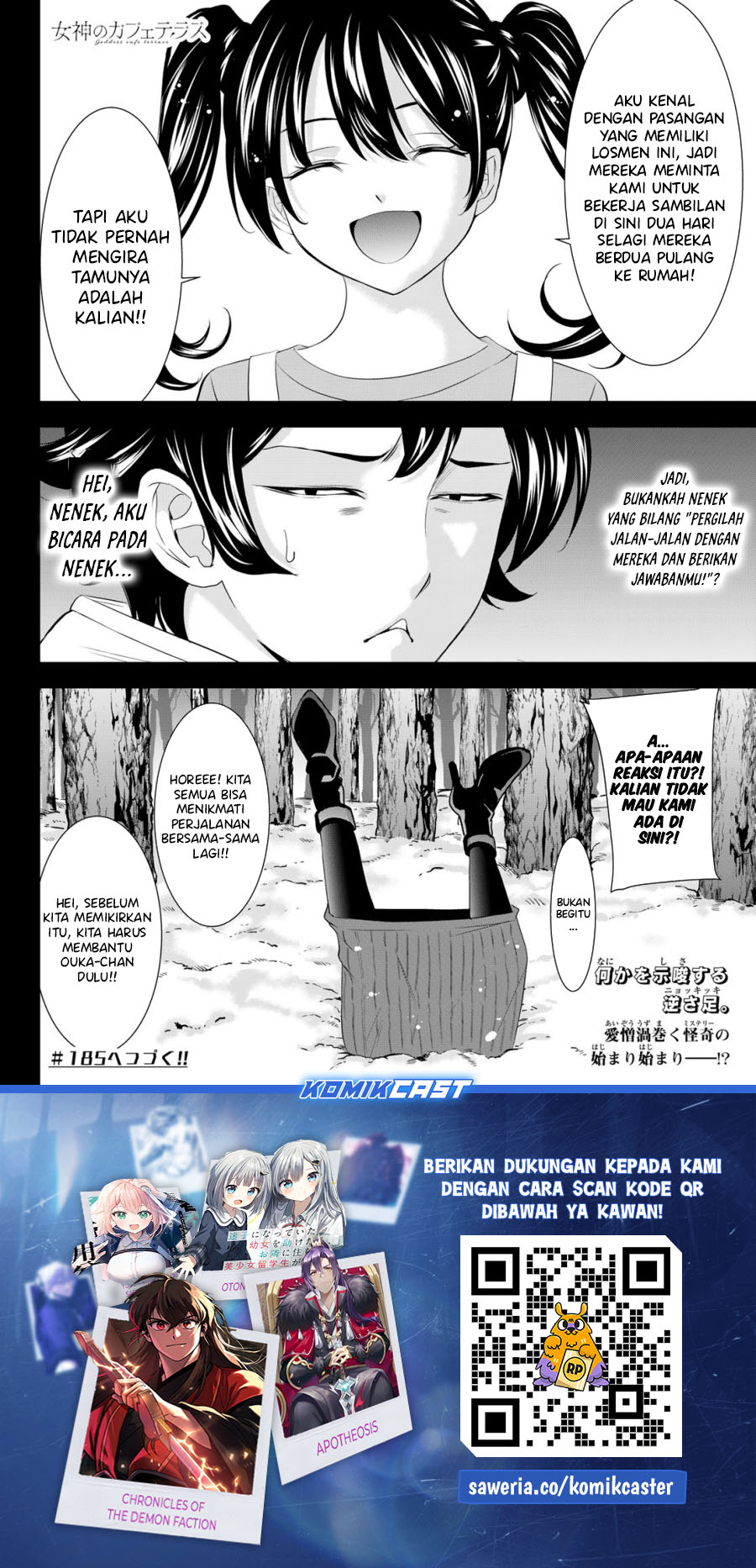 Chapter 184 - halaman 20