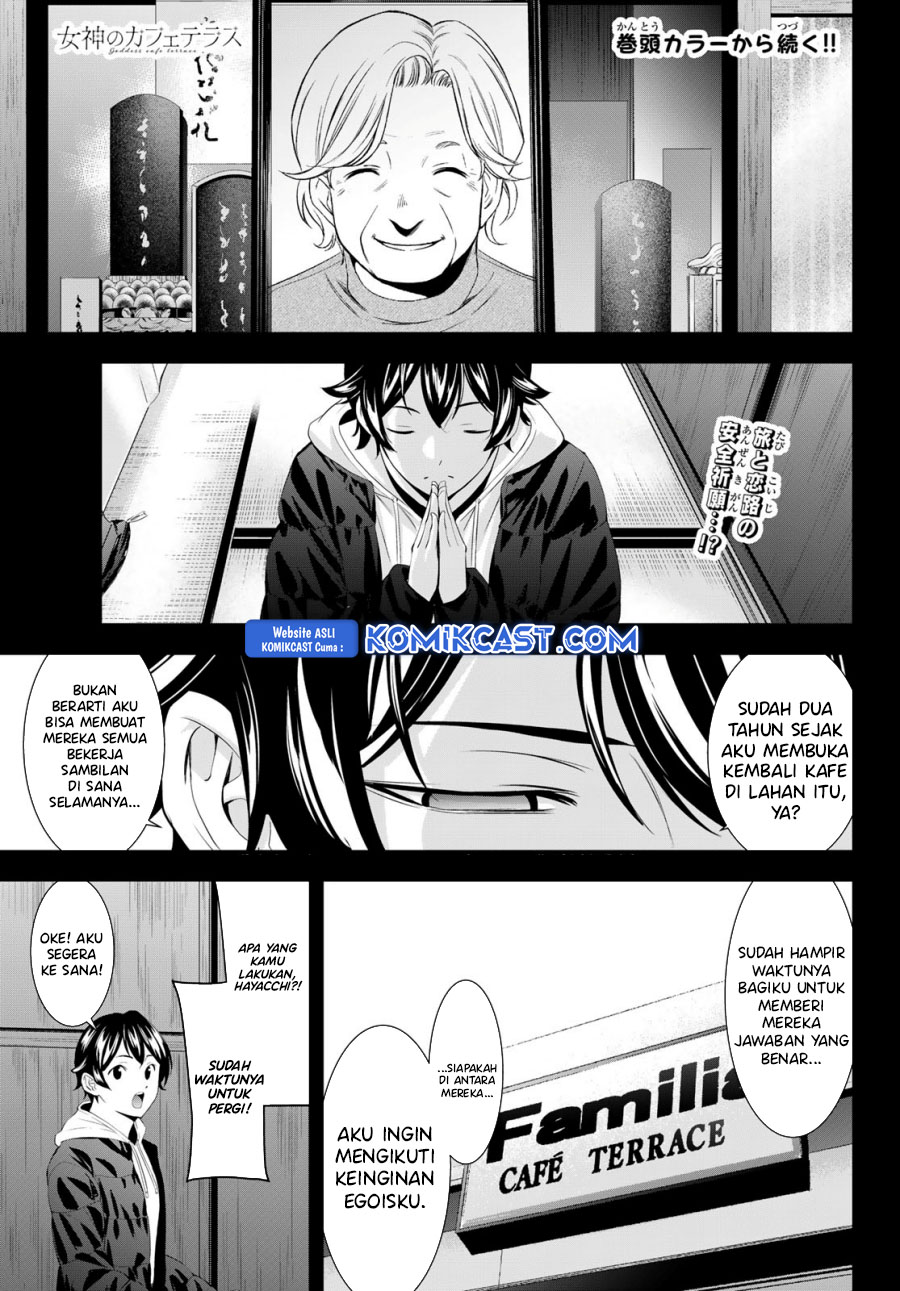 Chapter 184 - halaman 4