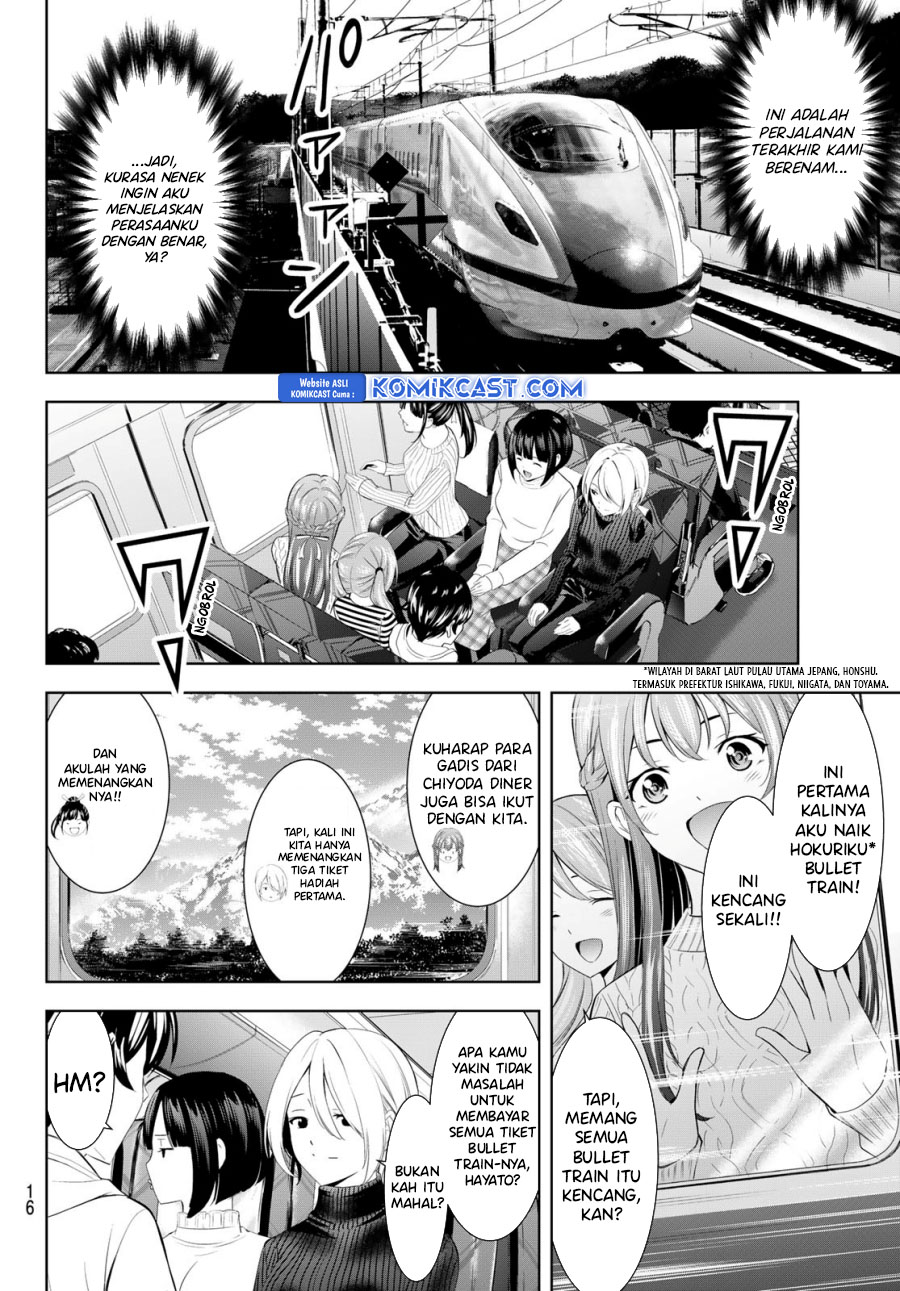 Chapter 184 - halaman 5