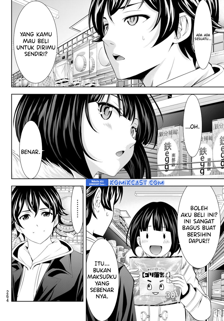 Chapter 183 - halaman 12