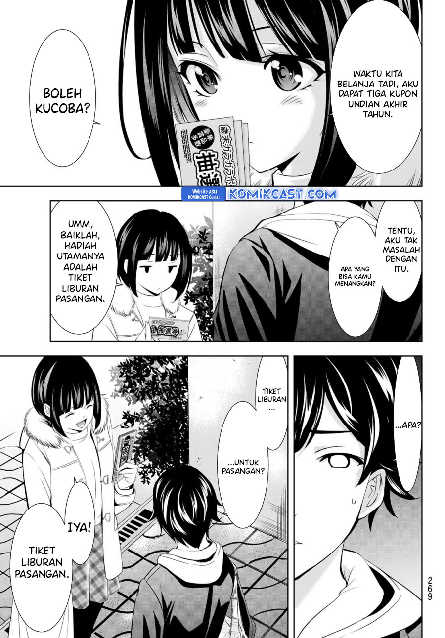 Chapter 183 - halaman 17