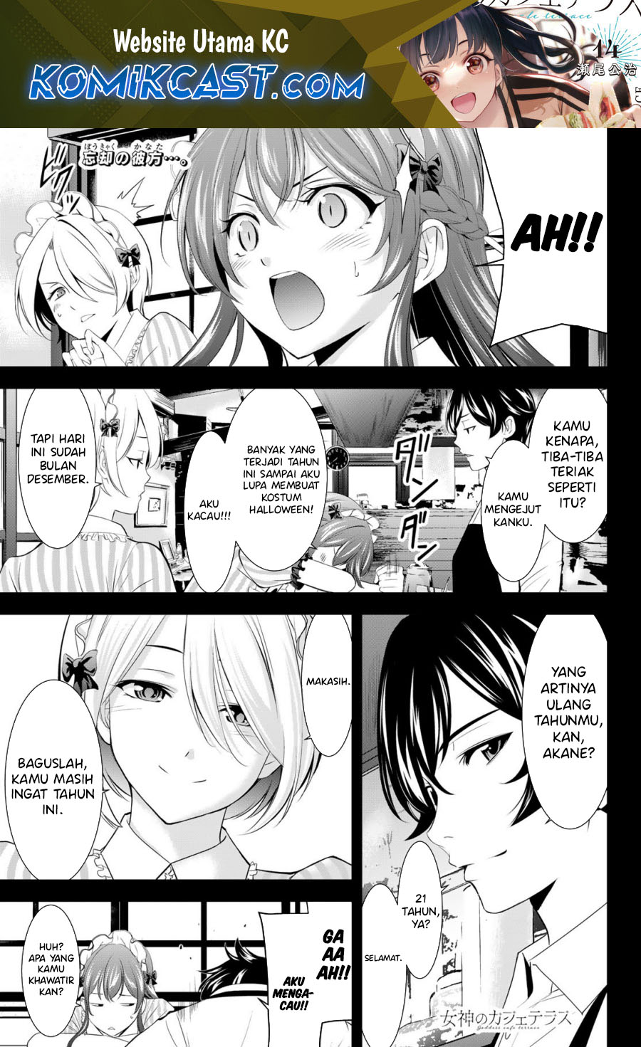 Chapter 183 - halaman 3