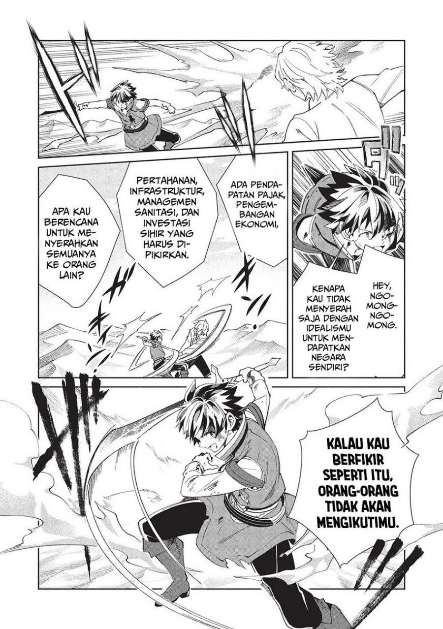 Chapter 59 - halaman 20