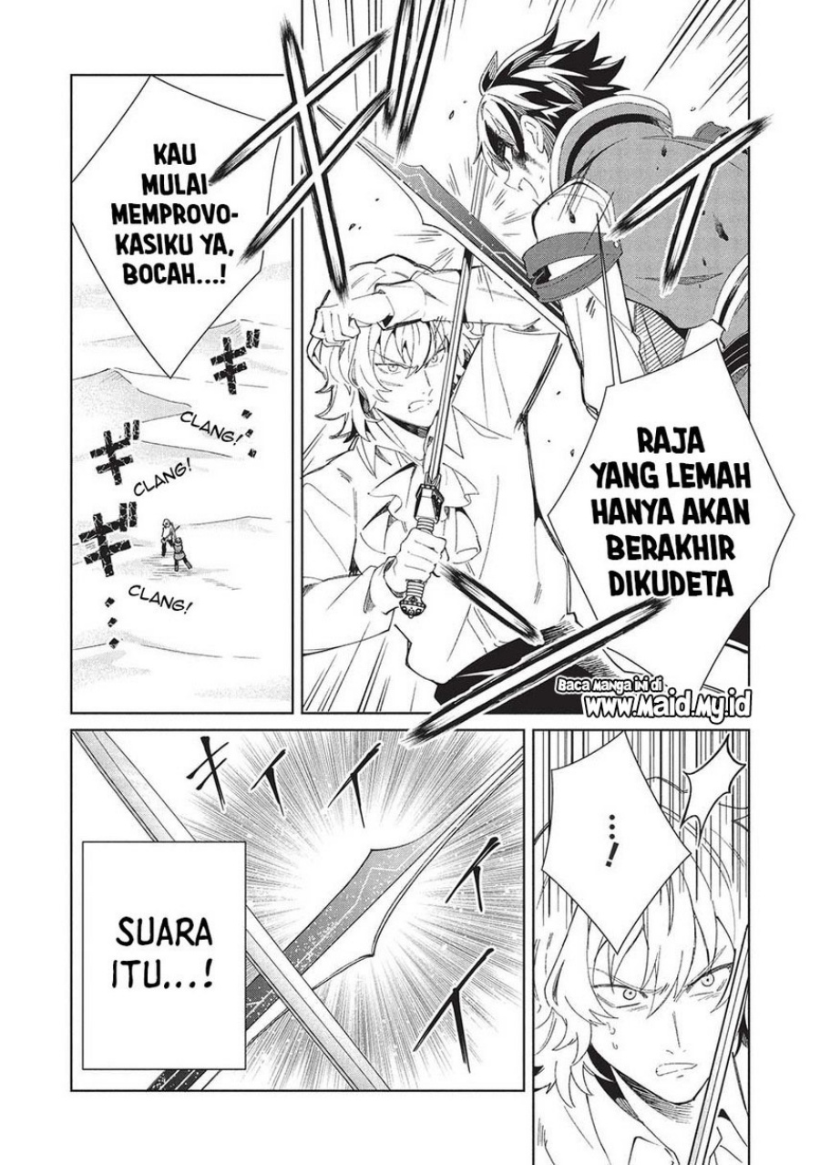 Chapter 59 - halaman 21