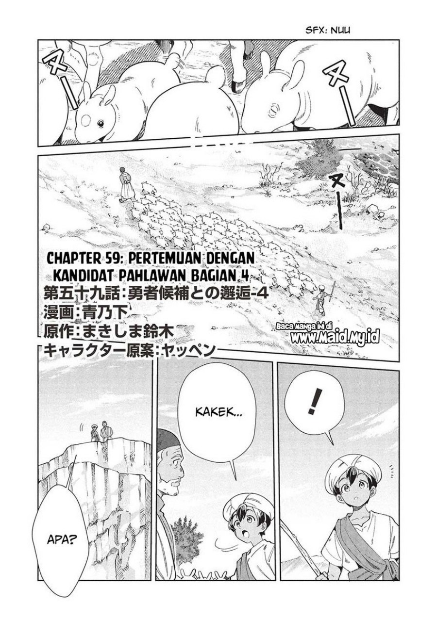 Chapter 59 - halaman 4
