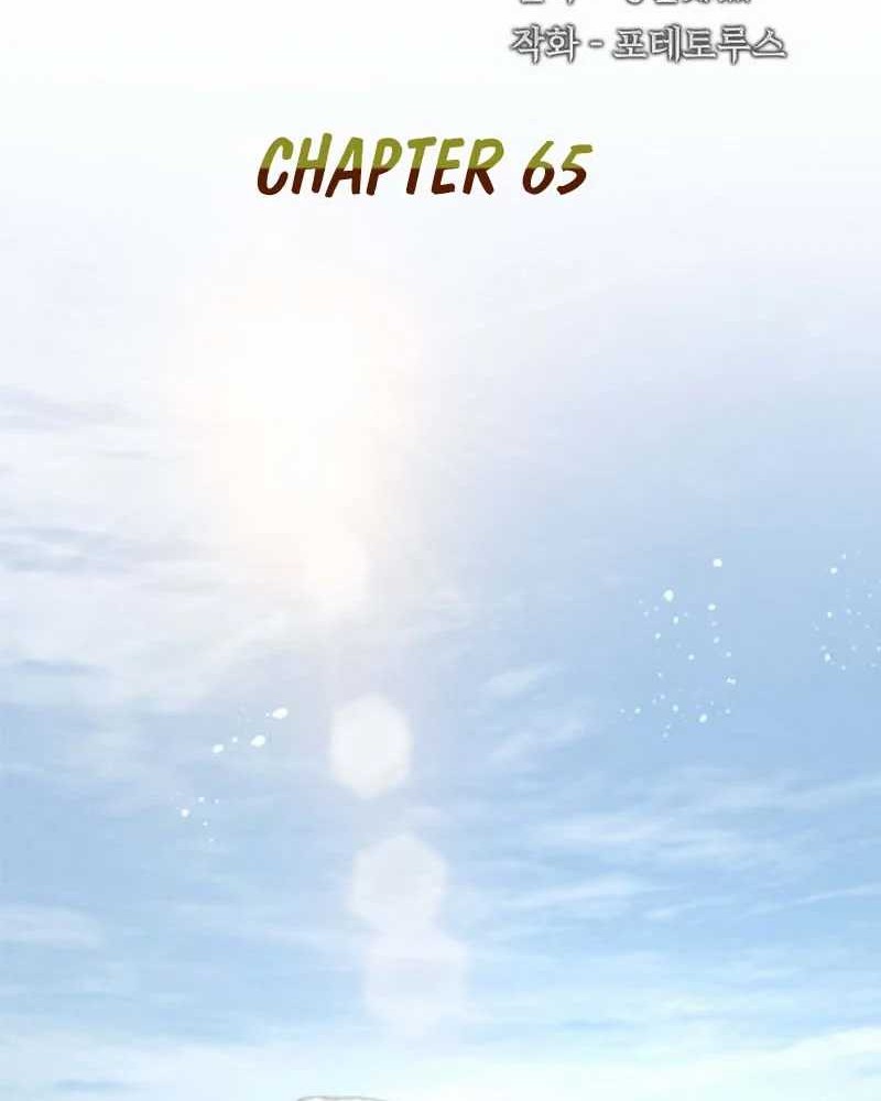 Chapter 65 - halaman 8