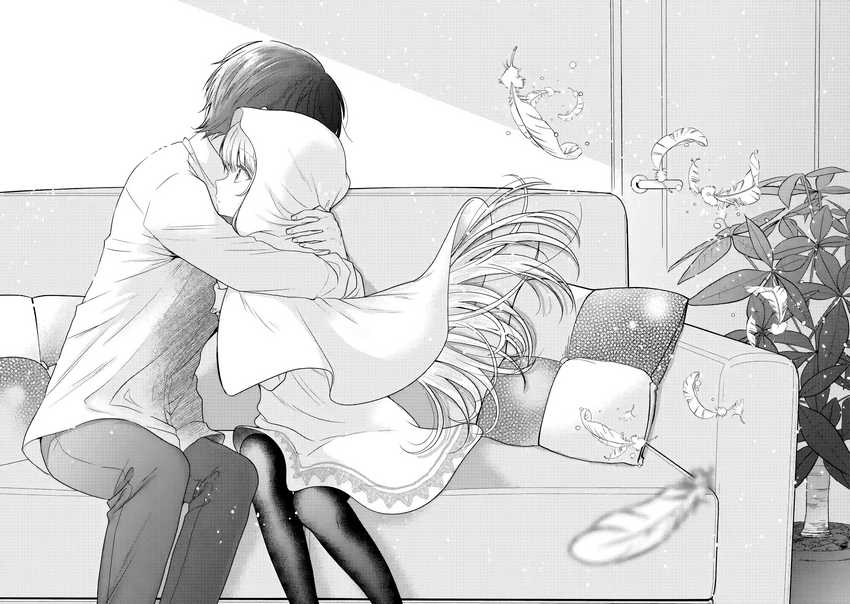 Chapter 21.4 - halaman 4