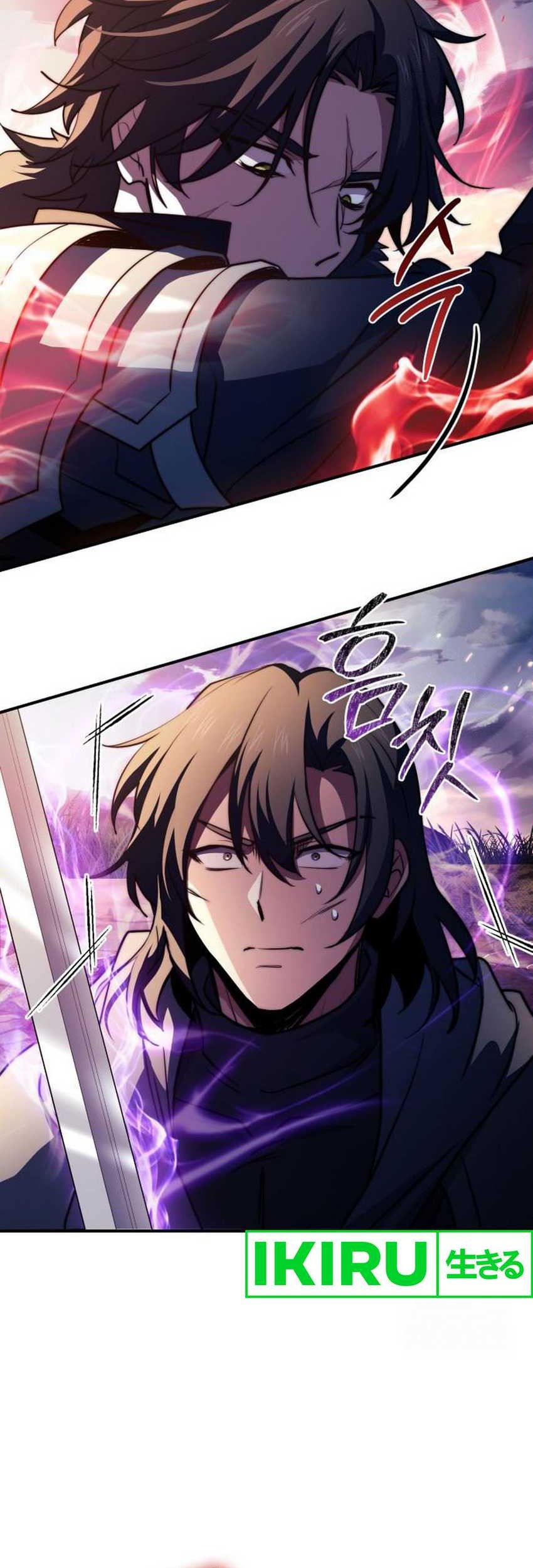 Chapter 70 - halaman 47