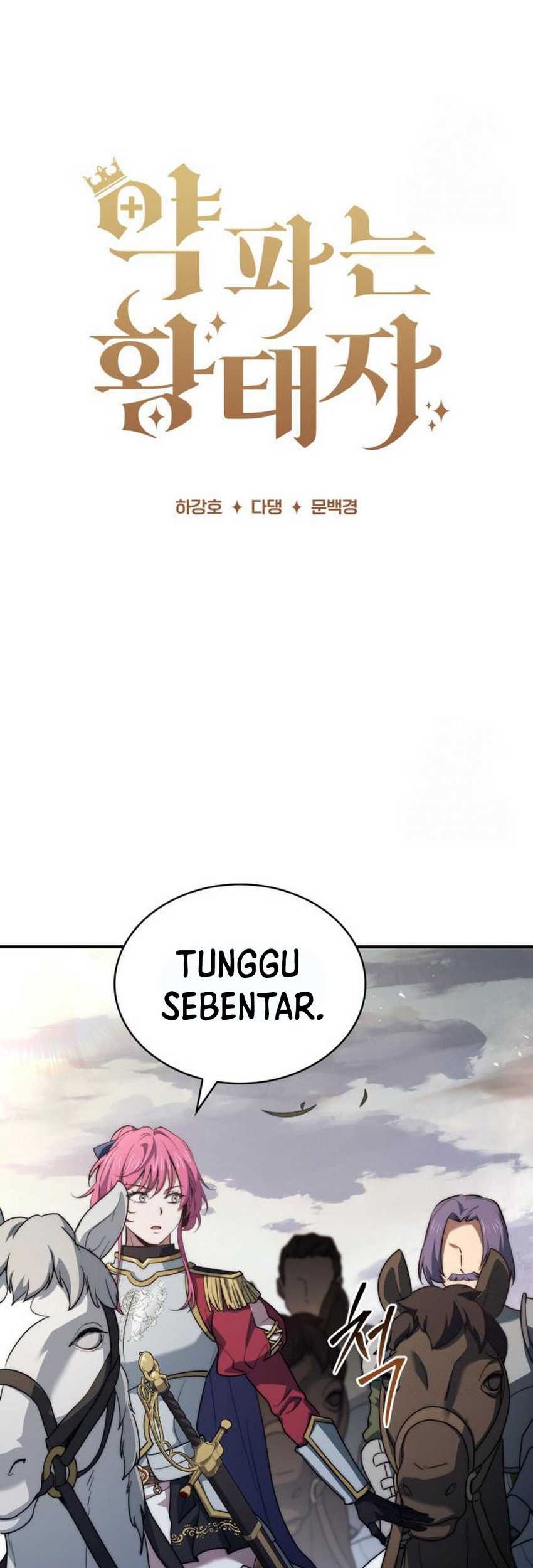 Chapter 69 - halaman 6