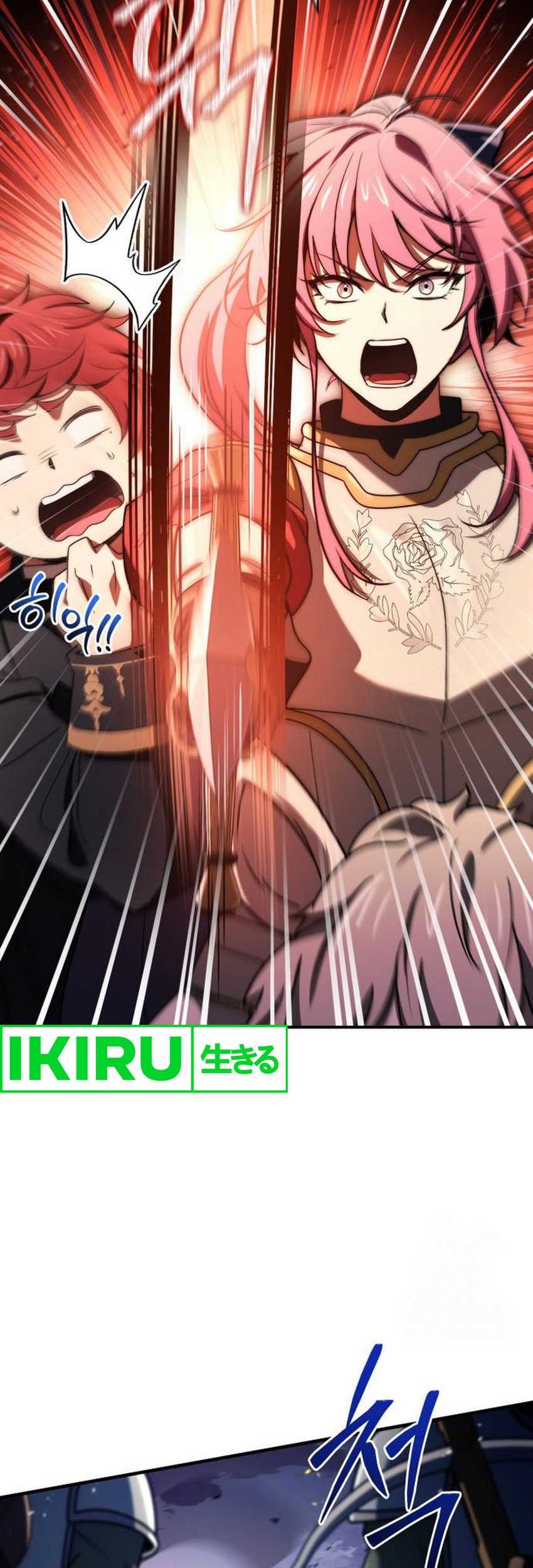 Chapter 69 - halaman 29