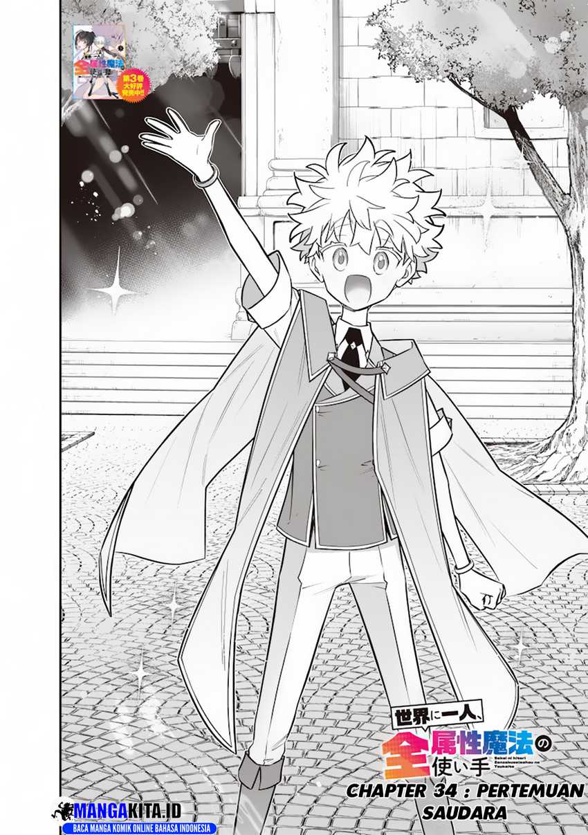 Chapter 34 - halaman 4