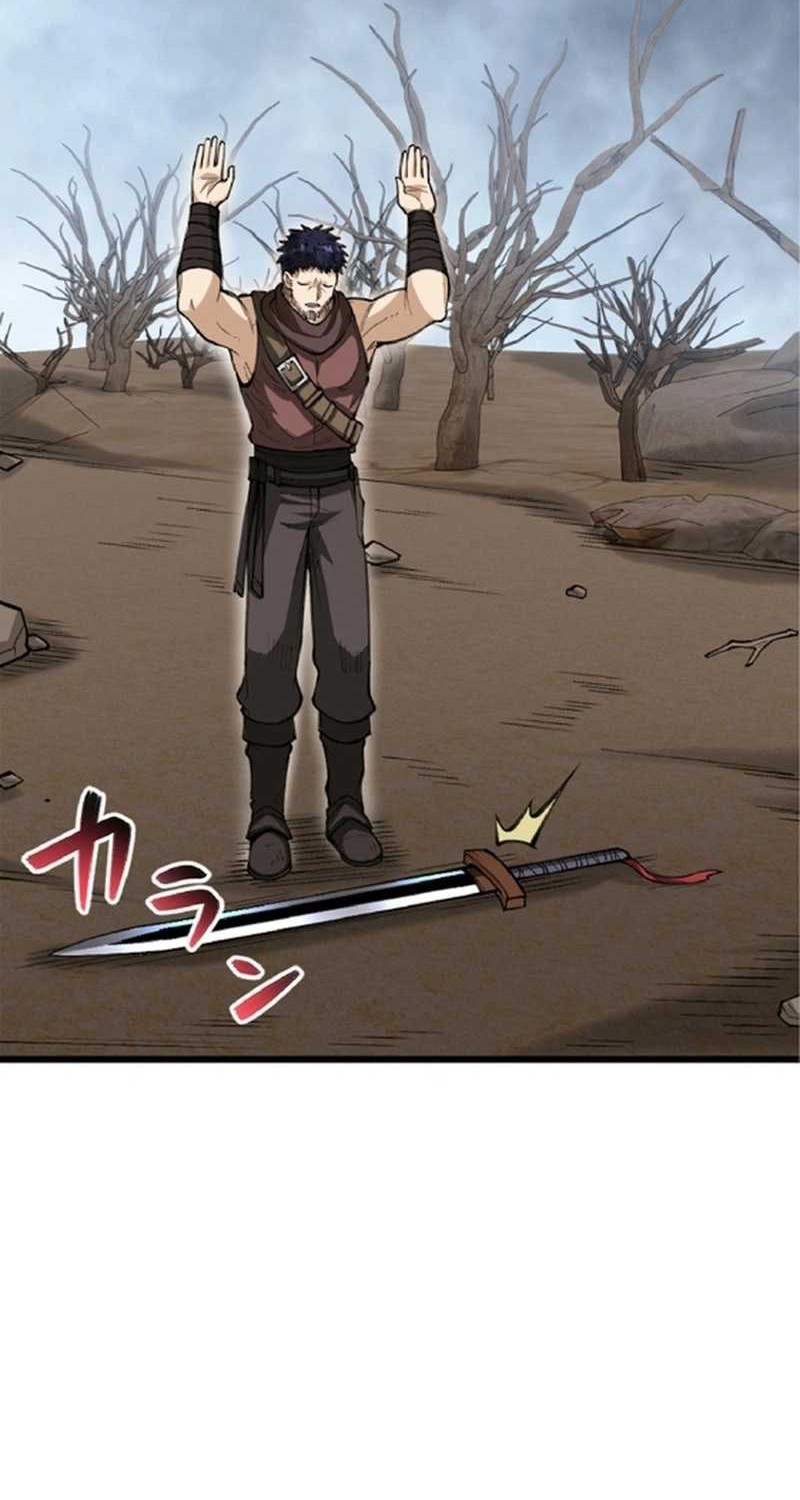 Chapter 20 - halaman 58