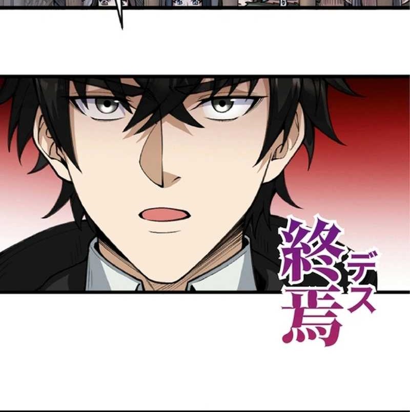 Chapter 20 - halaman 68